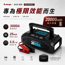 AHS-808_EC
